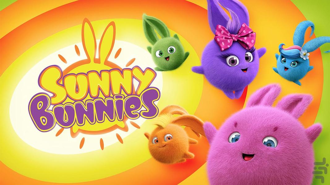 سانی بانی - عکس برنامه موبایلی اندروید