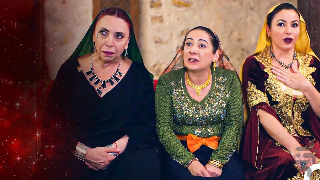 سریال طنز تازه عروس - عکس برنامه موبایلی اندروید