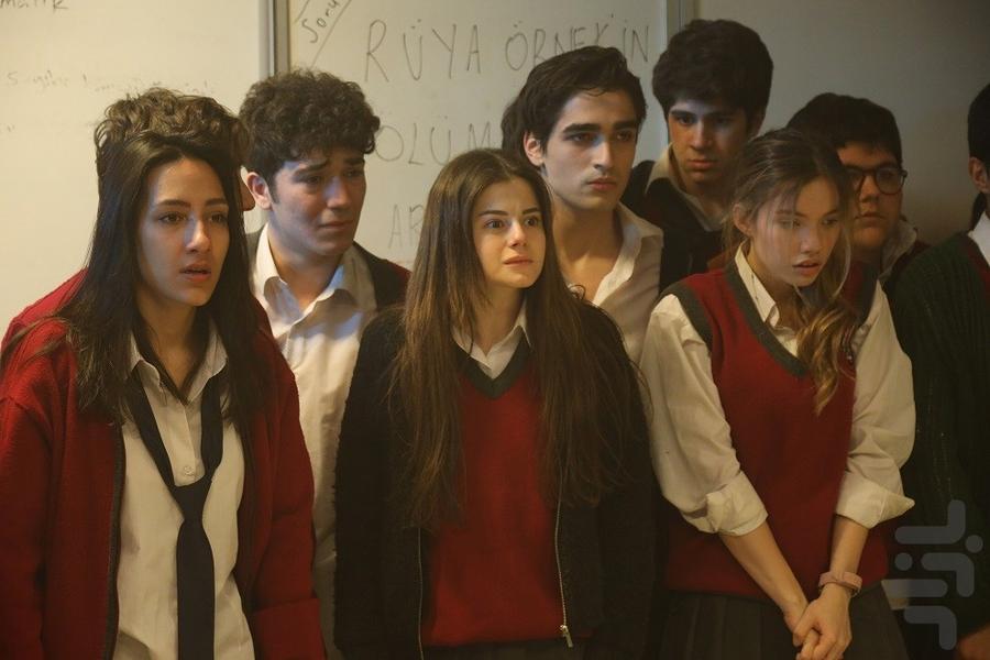 سریال ترکی آموزگار - Image screenshot of android app