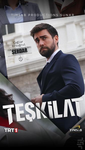 سریال ترکی تشکیلات - Image screenshot of android app