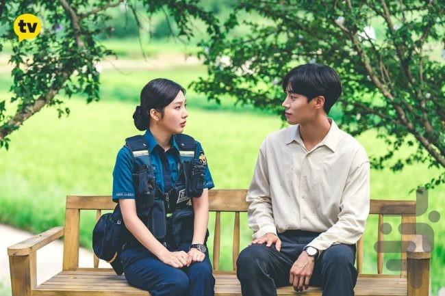 سریال روزی روزگاری شهر کوچک - عکس برنامه موبایلی اندروید