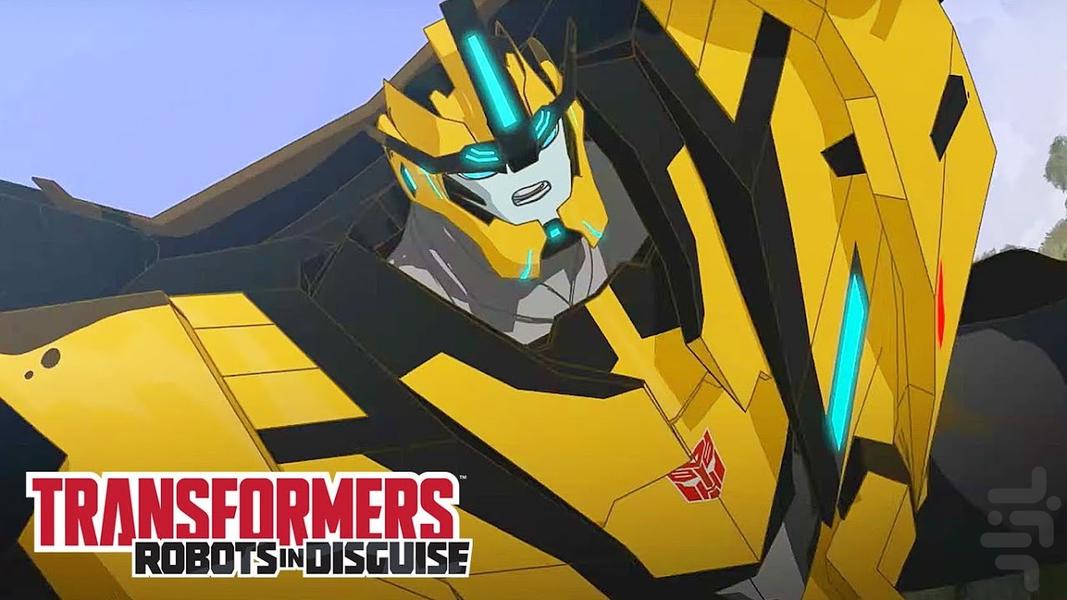 کارتون تبدیل شوندگان - Image screenshot of android app