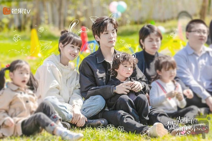 سریال عشق فراموش نشدنی - Image screenshot of android app