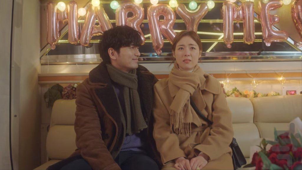 سریال به عروسی جهنمی خوش آمدید - Image screenshot of android app