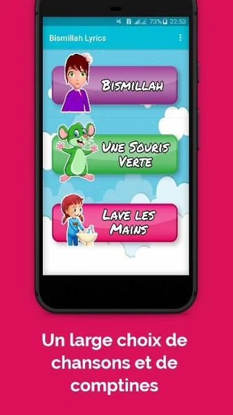 nursery rhyme without internet - عکس برنامه موبایلی اندروید