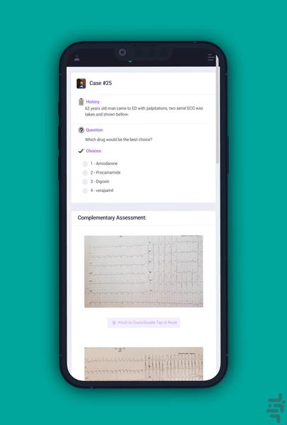 کاردیو کیس - عکس برنامه موبایلی اندروید