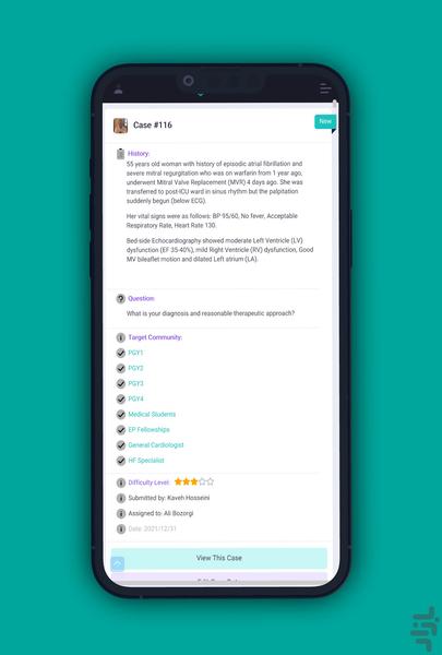 کاردیو کیس - عکس برنامه موبایلی اندروید