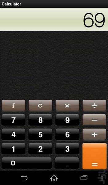 iCalculator - عکس برنامه موبایلی اندروید