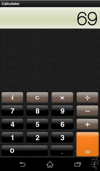 ماشین حساب آیفون - Image screenshot of android app