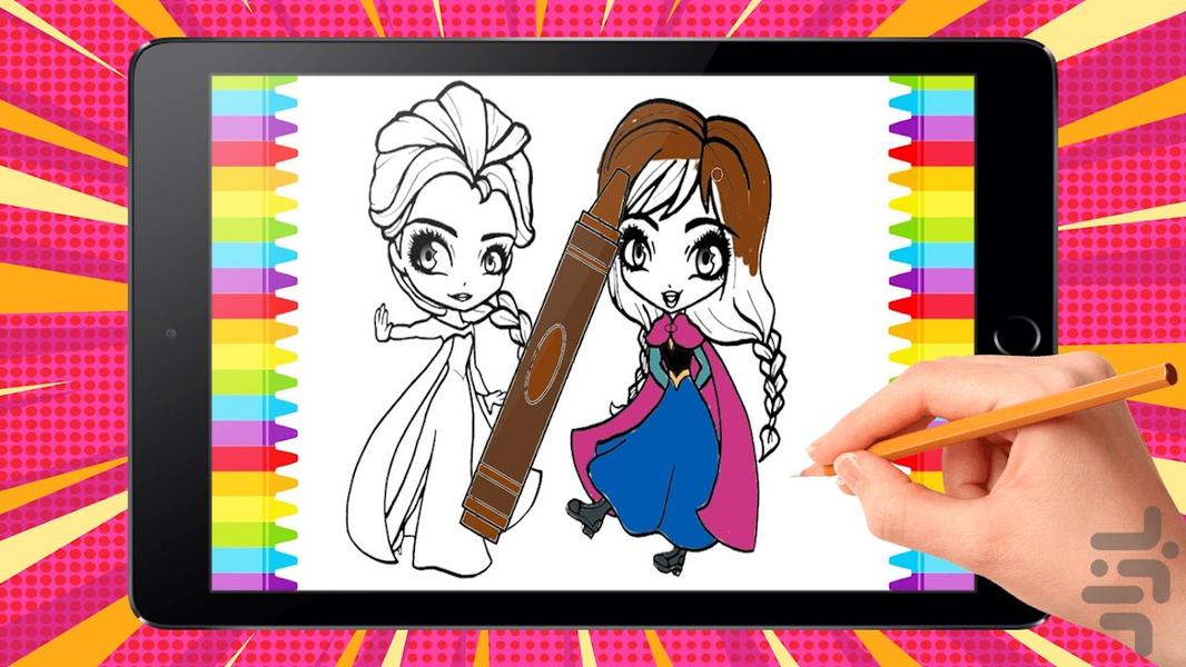 بازی رنگ امیزی السا و انا - عکس بازی موبایلی اندروید