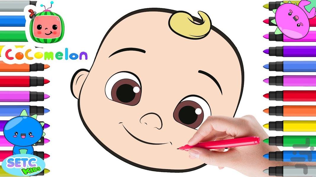 بازی رنگ آمیزی کوکوملون - Image screenshot of android app