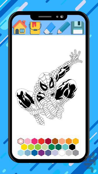 رنگ امیزی مرد عنکبوتی - عکس بازی موبایلی اندروید