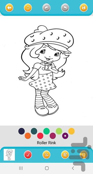 بازی رنگ امیزی دختر توت فرنگی - Gameplay image of android game