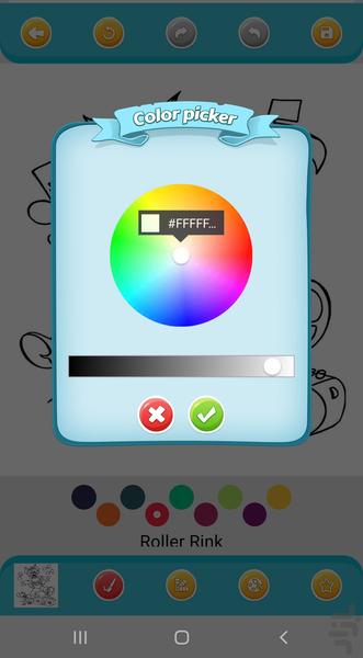 بازی رنگ امیزی تام و جری - Gameplay image of android game