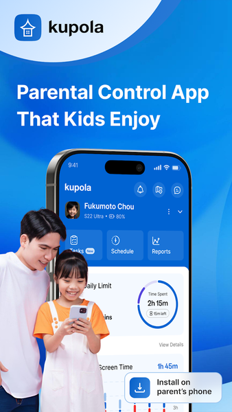 Kupola Parental Control - عکس برنامه موبایلی اندروید