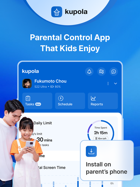 Kupola Parental Control - عکس برنامه موبایلی اندروید