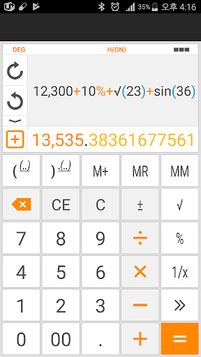 Easy Calculator - عکس برنامه موبایلی اندروید