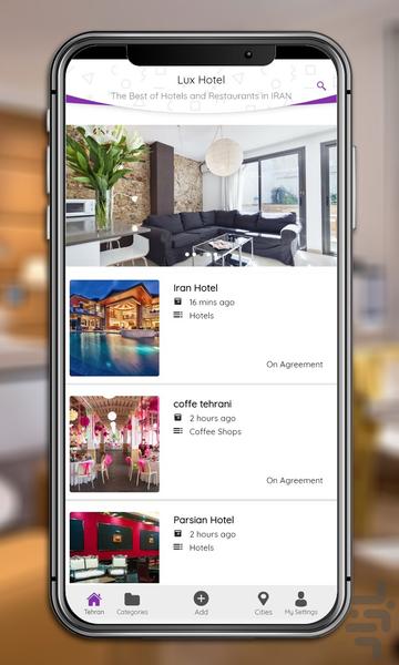 LuxHotel.ir - Image screenshot of android app