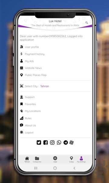 LuxHotel.ir - Image screenshot of android app