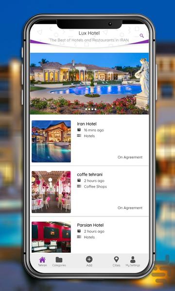 LuxHotel.ir - Image screenshot of android app