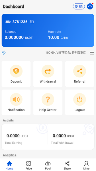 Miner-USDT - Image screenshot of android app