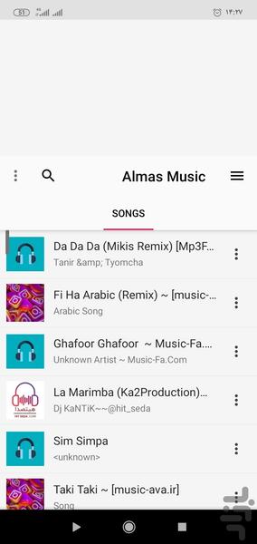 الماس موزیک - عکس برنامه موبایلی اندروید