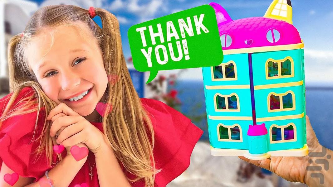 nastya - Image screenshot of android app