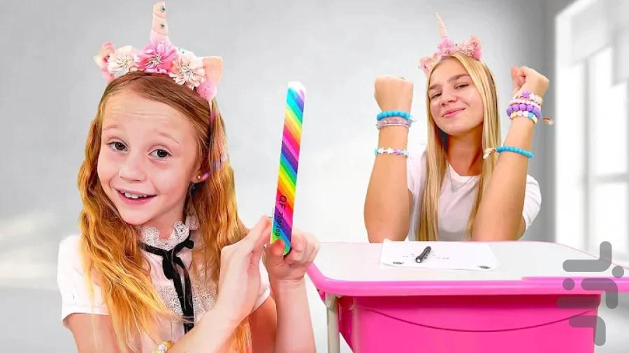 nastya - Image screenshot of android app