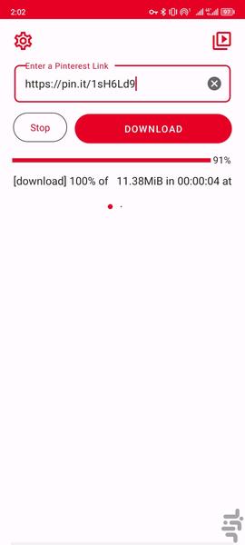 دانلودر ویدیو پینترست | Pinterest DL - عکس برنامه موبایلی اندروید