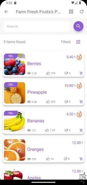 ‏پروموتیوم | خرید، فروش، تجارت - Image screenshot of android app