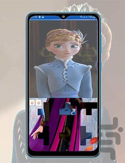anna jigsaw puzzle - Gameplay image of android game