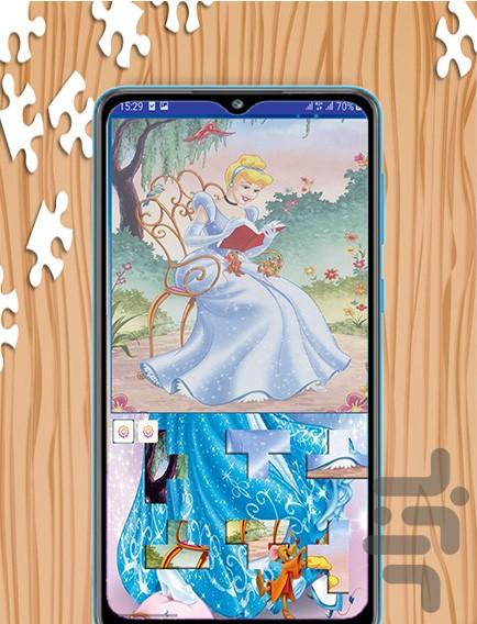 cinderella jigsaw puzzle - Gameplay image of android game