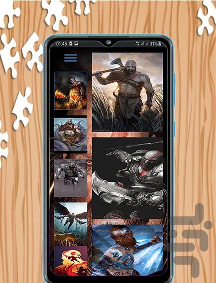 بازی پازل خدای جنگ - Gameplay image of android game