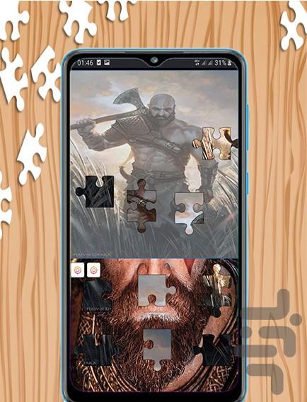 بازی پازل خدای جنگ - Gameplay image of android game