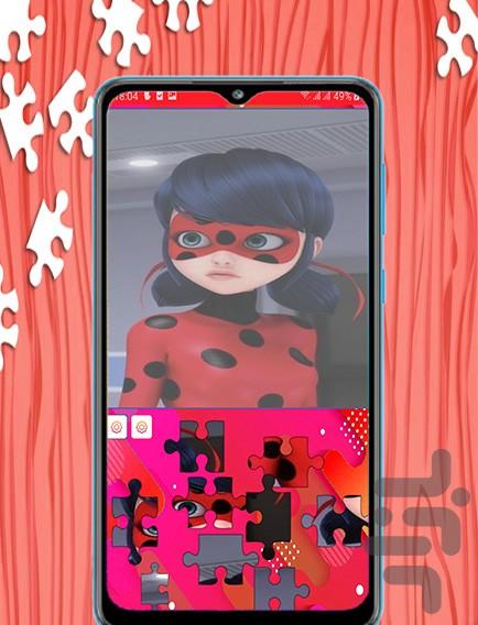 ladybug jigsaw puzzle - Gameplay image of android game