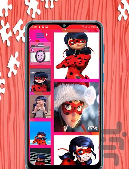 ladybug jigsaw puzzle - Gameplay image of android game