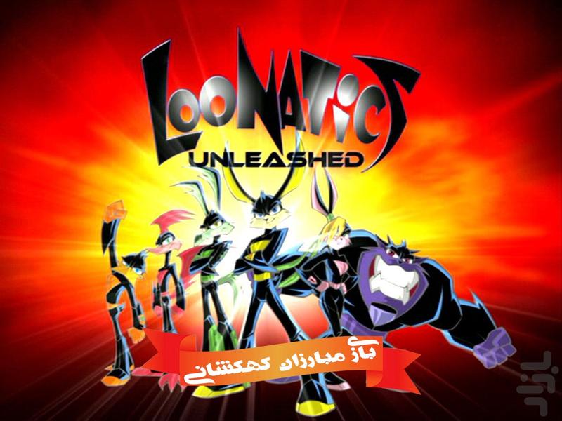 loonatic unleashed puzzle - Gameplay image of android game