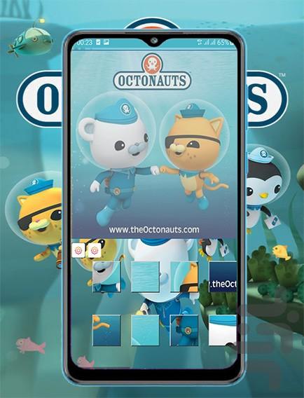 octonauts puzzle - Image screenshot of android app