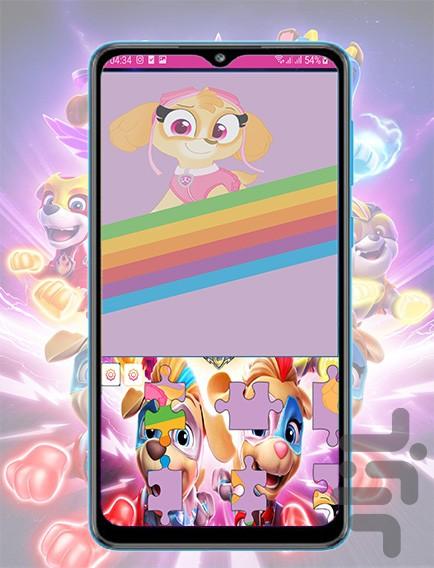 pawpatrol 2 puzzle - Gameplay image of android game