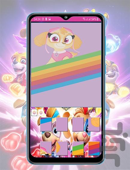pawpatrol 2 puzzle - Gameplay image of android game