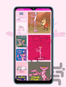 The Pink Panther Wallpapers APK voor Android Download