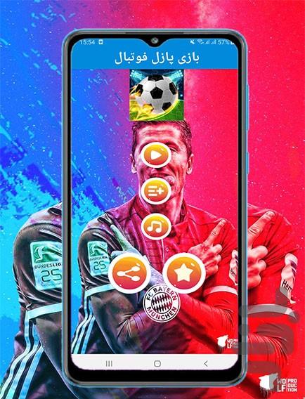 soccer puzzle jigsaw - Gameplay image of android game