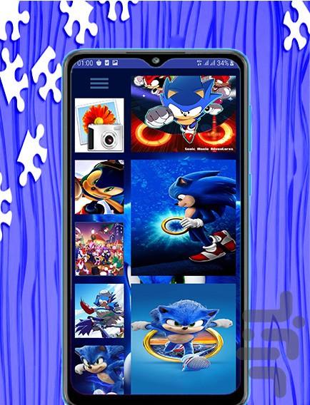 بازی پازل سونیک - عکس بازی موبایلی اندروید