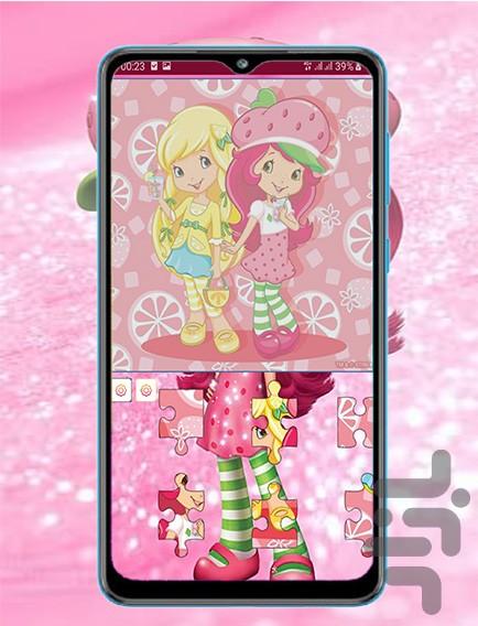 strawberry 2 puzzle - Gameplay image of android game