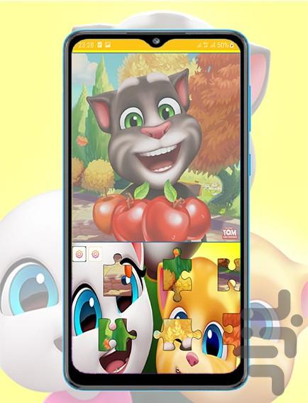 بازی پازل گربه سخنگو - Gameplay image of android game