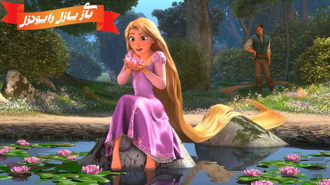 tangled rapunzel puzzle - Gameplay image of android game