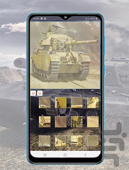 بازی تانک پازل - Gameplay image of android game