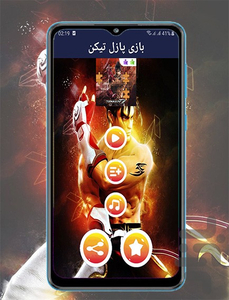 tekken jigsaw puzzle - Gameplay image of android game