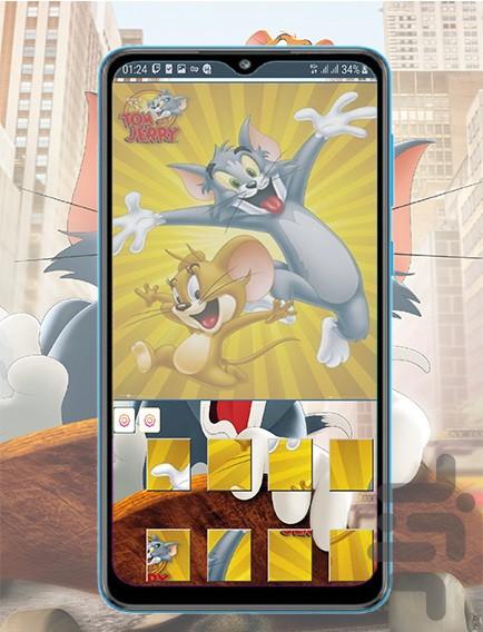 tom and jerry 2 puzzle - Gameplay image of android game