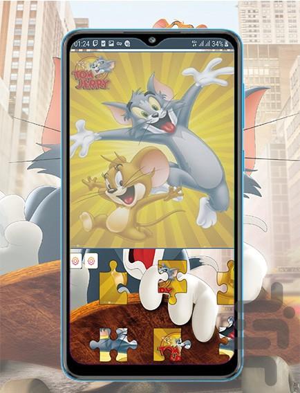 tom and jerry 2 puzzle - Gameplay image of android game